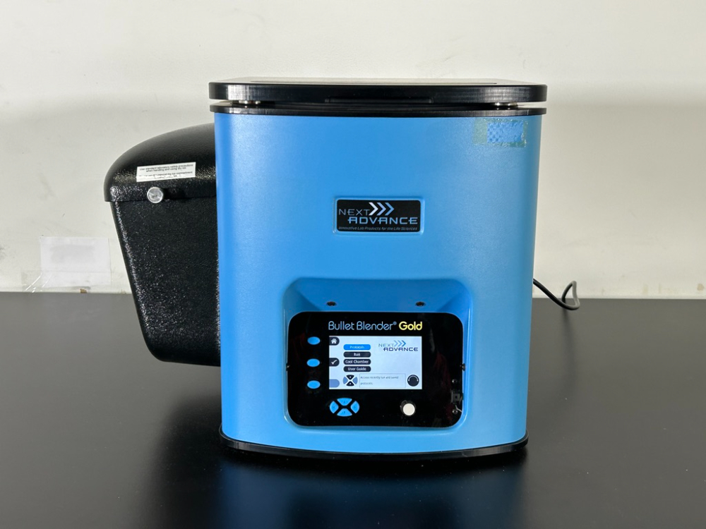 Image of Next Advance Bullet Blender Gold